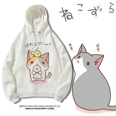 Áo Hoodie Mèo Neko Atsume