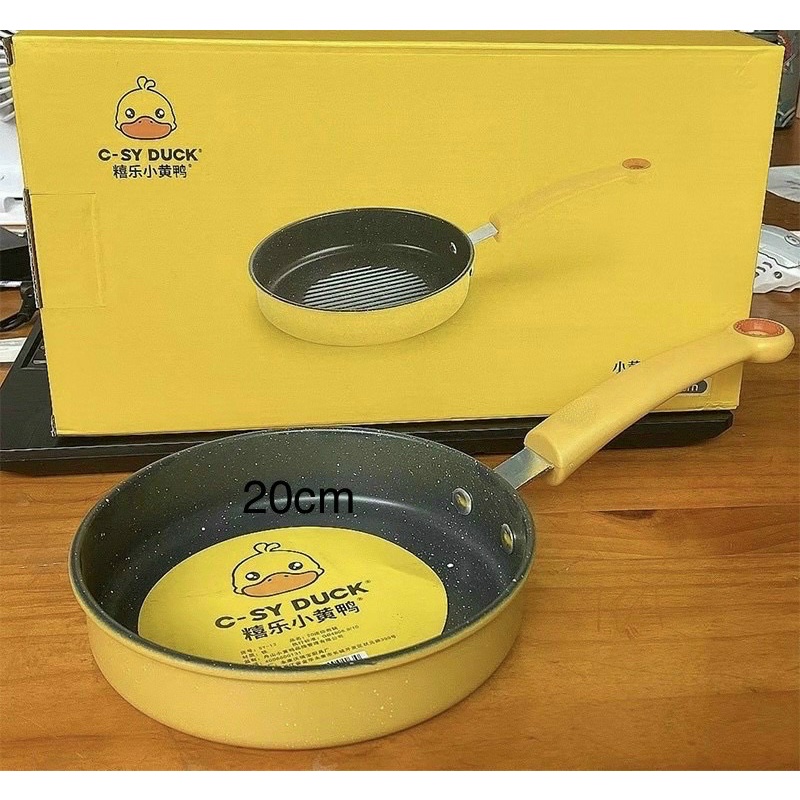 CHẢO ĐA NĂNG CHỐNG DÍNH VỊT VÀNG HÀNG LOẠI 1 .AB