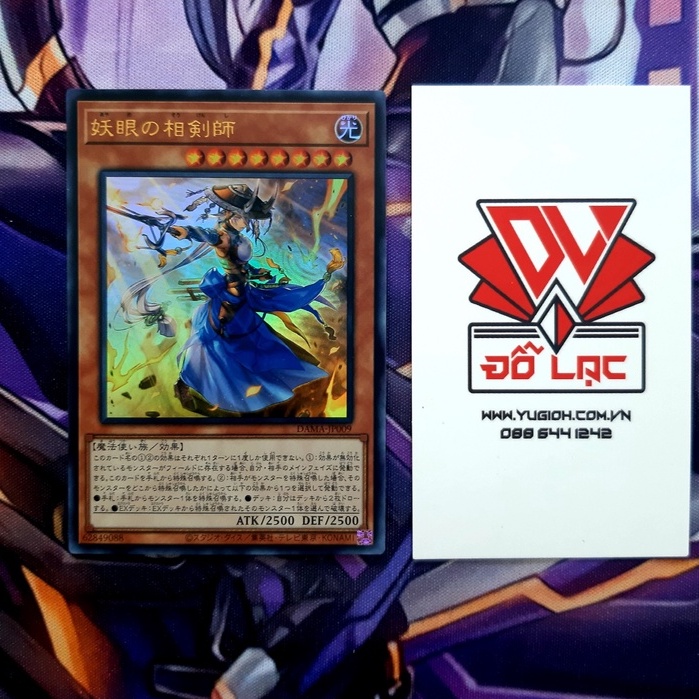 Thẻ Bài Yugioh OCG DAMA-JP009 - Sword Master of the Bewitching Iris - Ultra Rare