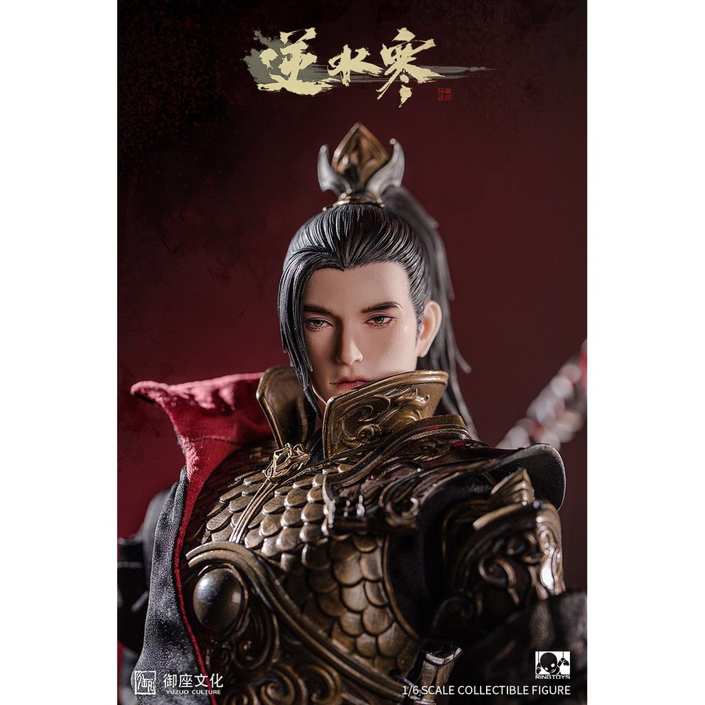 Mô Hình RingToys 1/6 RT006 Justice Online Blood River