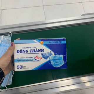 [INCU16APR] Khẩu trang y tế 4 lớp - cao cấp