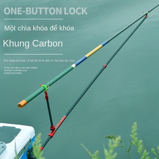 Cần câuGiá đỡ pin Weibaolai Khung hình cần câu Carbon Nền tảng hộp câu cá  Khung cần câu cá Khung cần câu cá Khung tháp