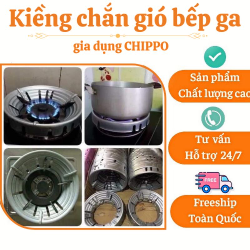 set 2 kiềng chắn gió bếp ga siêu tiết kiệm