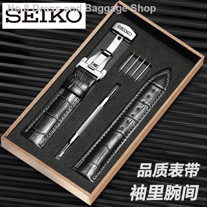 Dây Đeo Đồng Hồ Seiko No. 5 Bằng Da Bò Có Khóa Đôi Dành Cho Nam Và Nữ 18 20