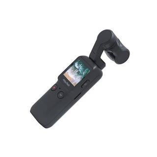 Gimbal Feiyu Pocket