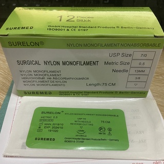 Chỉ nhấn mí nylon Surelon 7/0