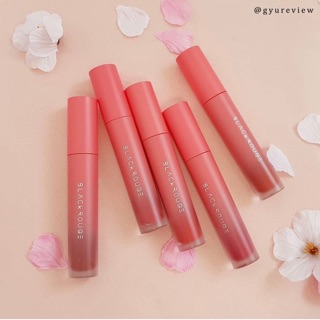 Son black rouge mousse blending