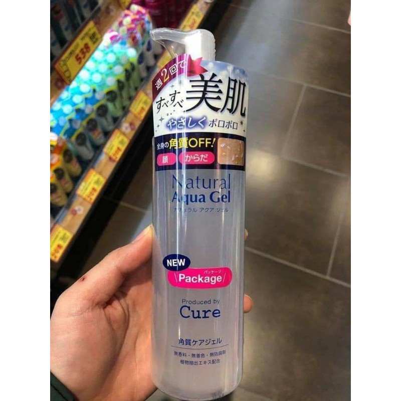 TẨY DA CHẾT CURE NỘI ĐỊA NHẬT( mẫu mới) | BigBuy360 - bigbuy360.vn