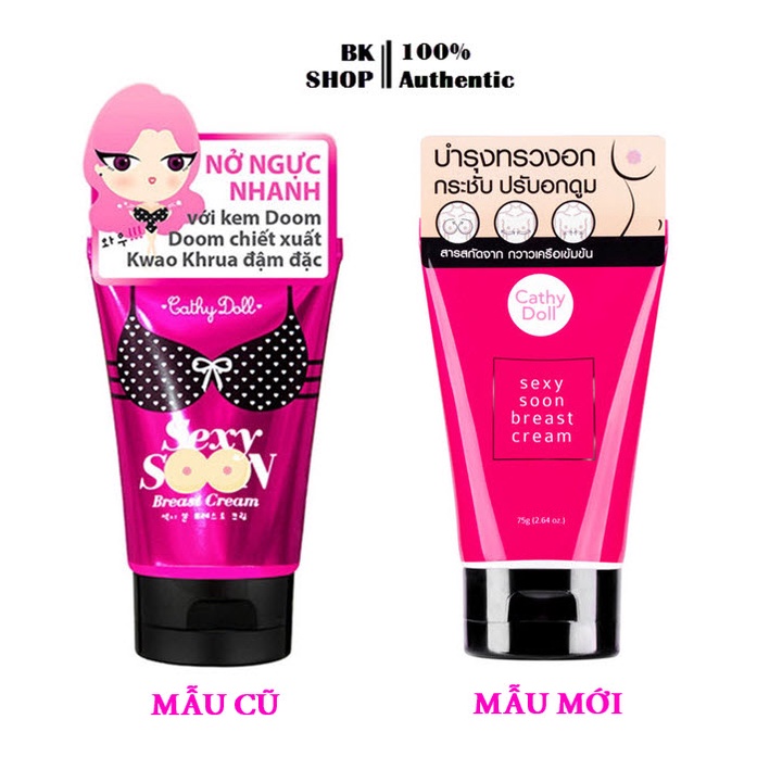 Kem săn nở ngực CathyDoll Sexy Soon Breast Cream 75g