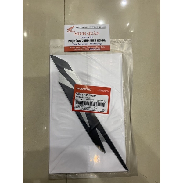 Tem sàn sh Mác ốp sàn tem sh honda 2022 -2021-2020 giá 1 tem