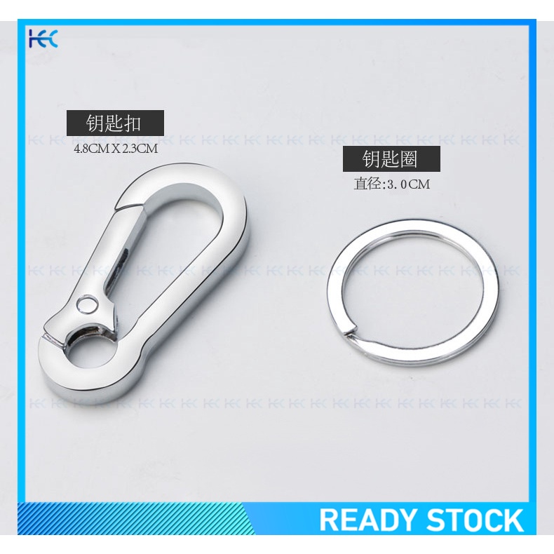 Móc khóa kim loại tiện dụng cho xe hơi/xe máy