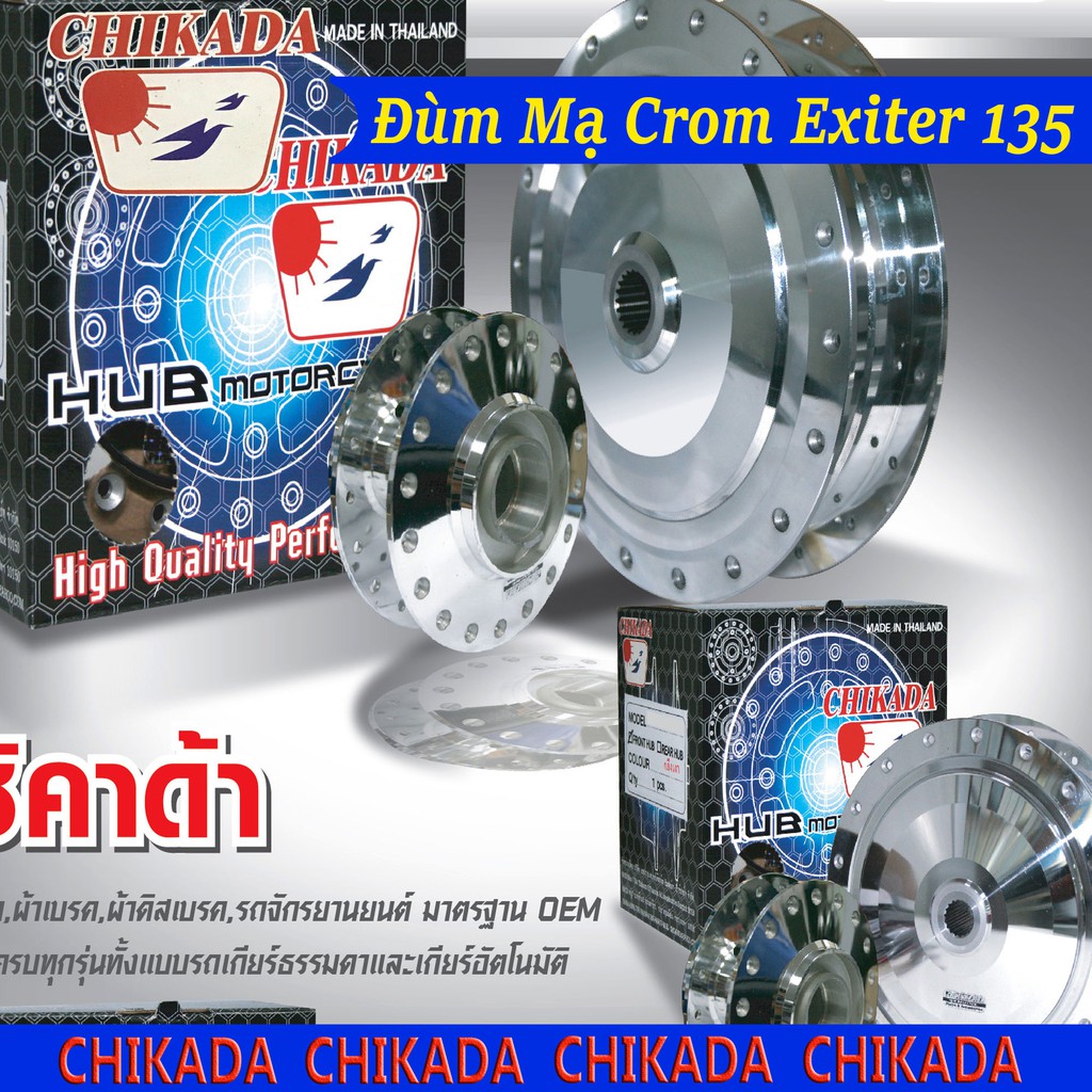 Cặp Đùm Mạ Crom Trước Đĩa, Sau Đùm Yamaha Exiter 135 ( Thái Lan )