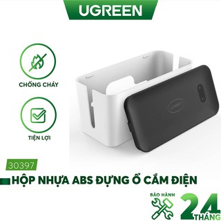 Hộp đựng ổ cắm điện thông minh Ugreen 30397- Sắp xếp dây gọn gàng, bảo vệ an toàn cho trẻ em, nhựa ABS siêu bền và chống