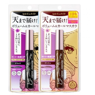MASCARA KISS ME HEROIN NHẬT BẢN CHỐNG NƯỚC LÂU TRÔI