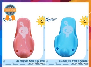 GHẾ NẰM TẮM CHO BÉ ROYALCARE