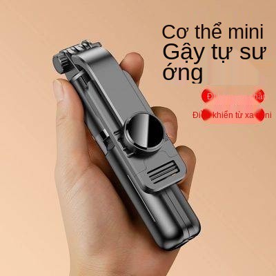 Selfie Rod, tự động, đa chức năng, phổ quát, điện thoại di động Vivooppo, phát sóng trực tiếp, chân máy, que bắn,