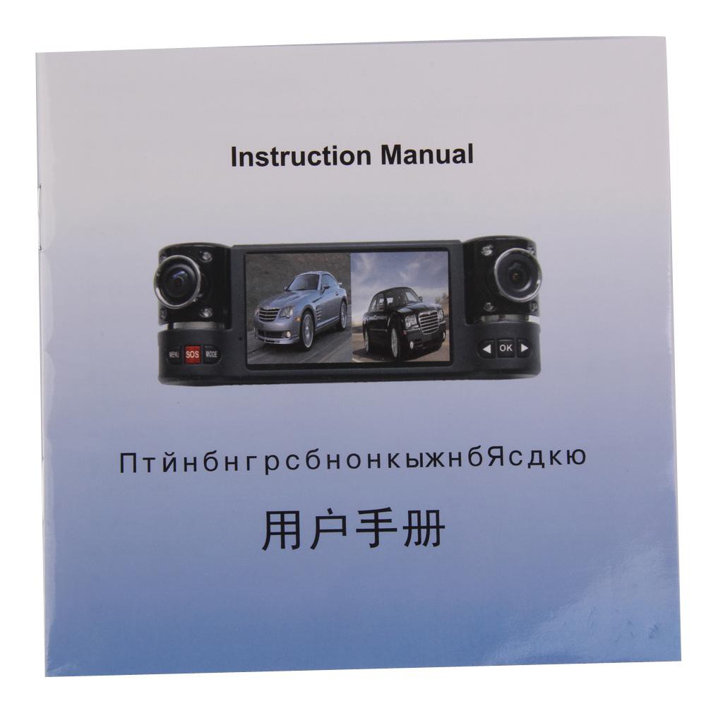 Máy quay phim xe hơi F600 2 ống kính chuyên nghiệp | BigBuy360 - bigbuy360.vn