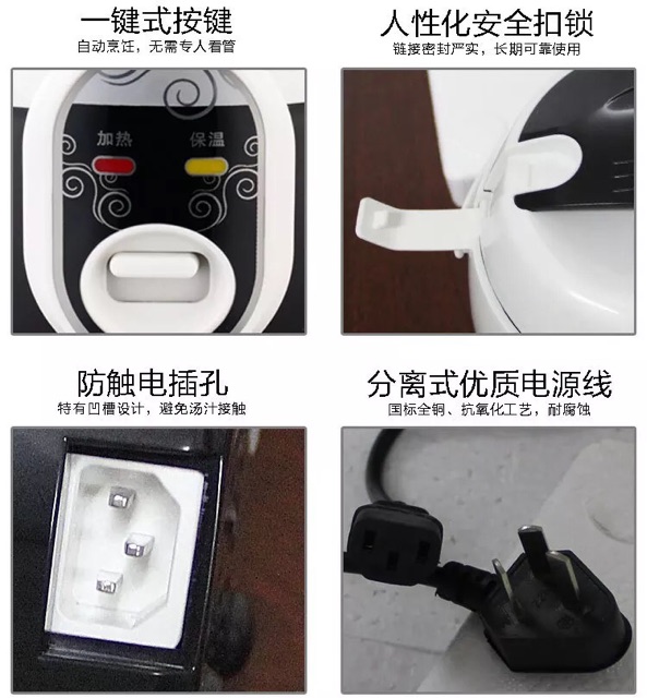 Nồi cơm điện mini đa năng 1,2L -1,6L | BigBuy360 - bigbuy360.vn