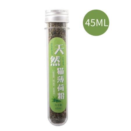 Catnip, cỏ mèo ống 45gr, Cỏ bạc hà cho mèo phê pha xả stress