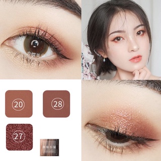 Bảng phấn mắt Dikalu Coco Venus 40 ô