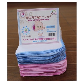 Khăn xô 2, 3,4 lớp xuất nhật loại 1 ( gói 10c )