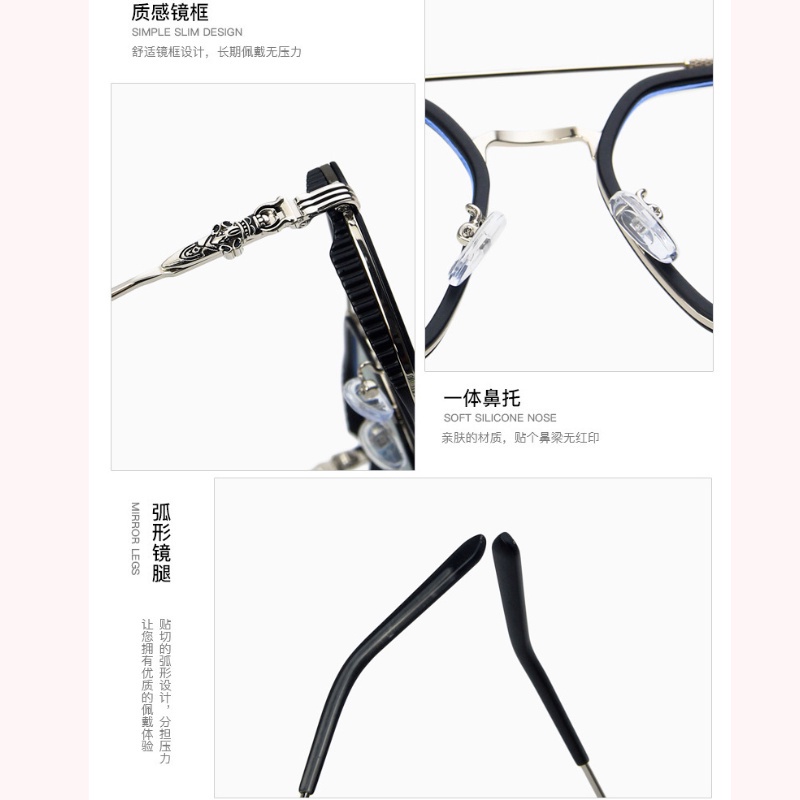 (YUZHU) New Fashion Anti Blue Light Double Beam Irregular Glasses for Men