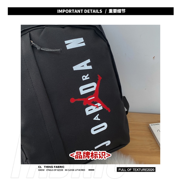 Air JORDAN Balo Thể Thao Họa Tiết Rằn Ri Thời Trang Hàn Quốc