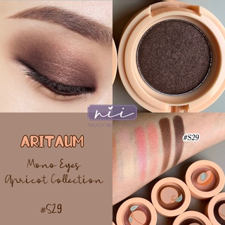 (TL #S29 HSD 11/3/2022) Màu mắt Aritaum Mono Eyes