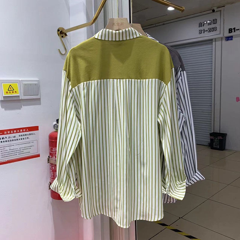 Áo Sơ Mi Nữ Dài Tay Cổ Bẻ Giả Hai Lớp Thời Trang Hàn