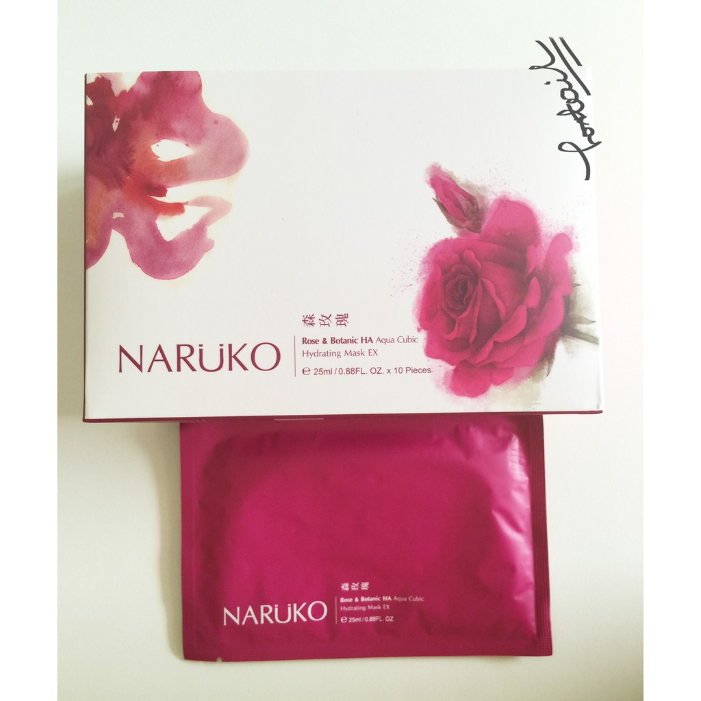 Mặt nạ giấy Naruko Mask nội địa Đài Loan