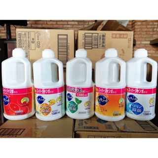 Nước rửa bát KAO