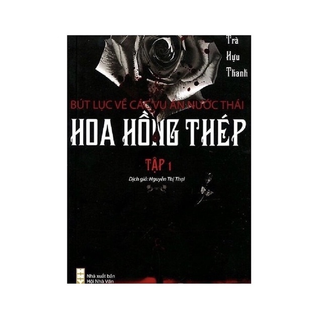 Sách - Hoa Hồng Thép (Trọn bộ 2 Tập)