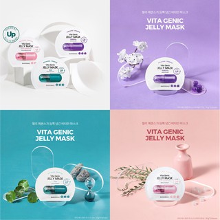 [Mẫu Mới] [Hồng - Tím - Xanh] Bộ 10 Mặt Nạ Banobagi Vita Genic Jelly Mask 30g X 10