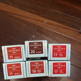 Son bút chì Mamonde