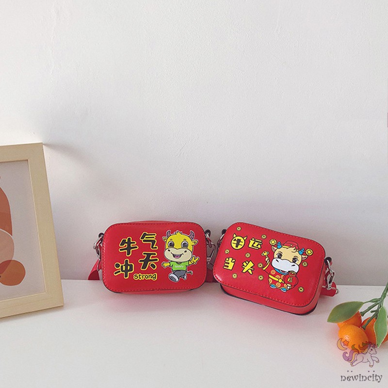 Túi Đeo Vai Phong Cách Lễ Hội Thời Trang Dành Cho Trẻ Nhỏ