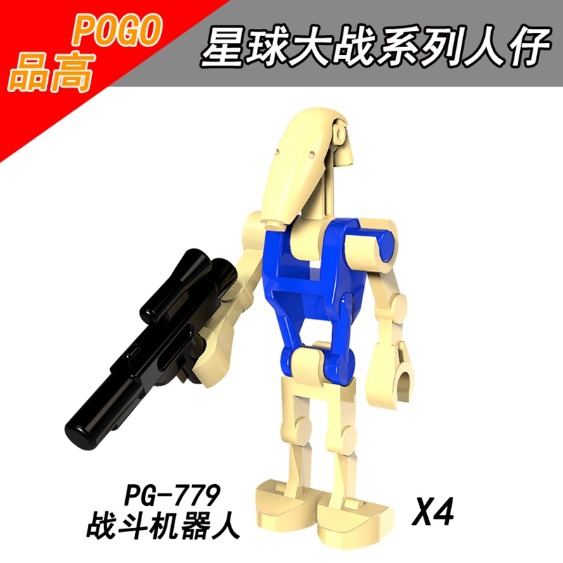 Mô hình đồ chơi lắp ráp Lego Starwars K-2S0 R2-D2 BB8 dành cho các bé
