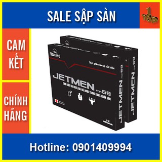 Viên sinh lý Jetmen for 69 hỗ trợ tăng sinh lực, mạnh gân cốt 10 viên