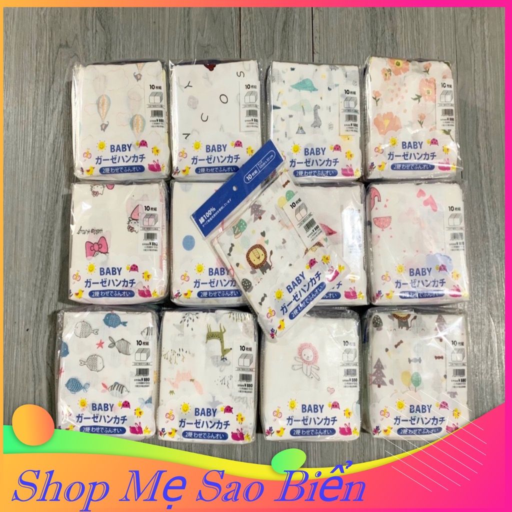 Set 10 khăn sữa Nhật có họa tiết (giao ngẫu nhiên)