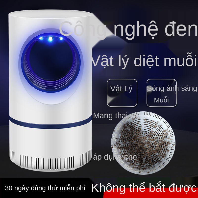 > Đức Đèn diệt muỗi xúc tác quang tại nhà Phòng ngủ im lặng Không có bức xạ bắt dành cho phụ nữ mang thai và tr