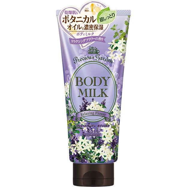 Sữa Dưỡng Thể Kose Body Milk Precious Garden Nhật Bản 190g