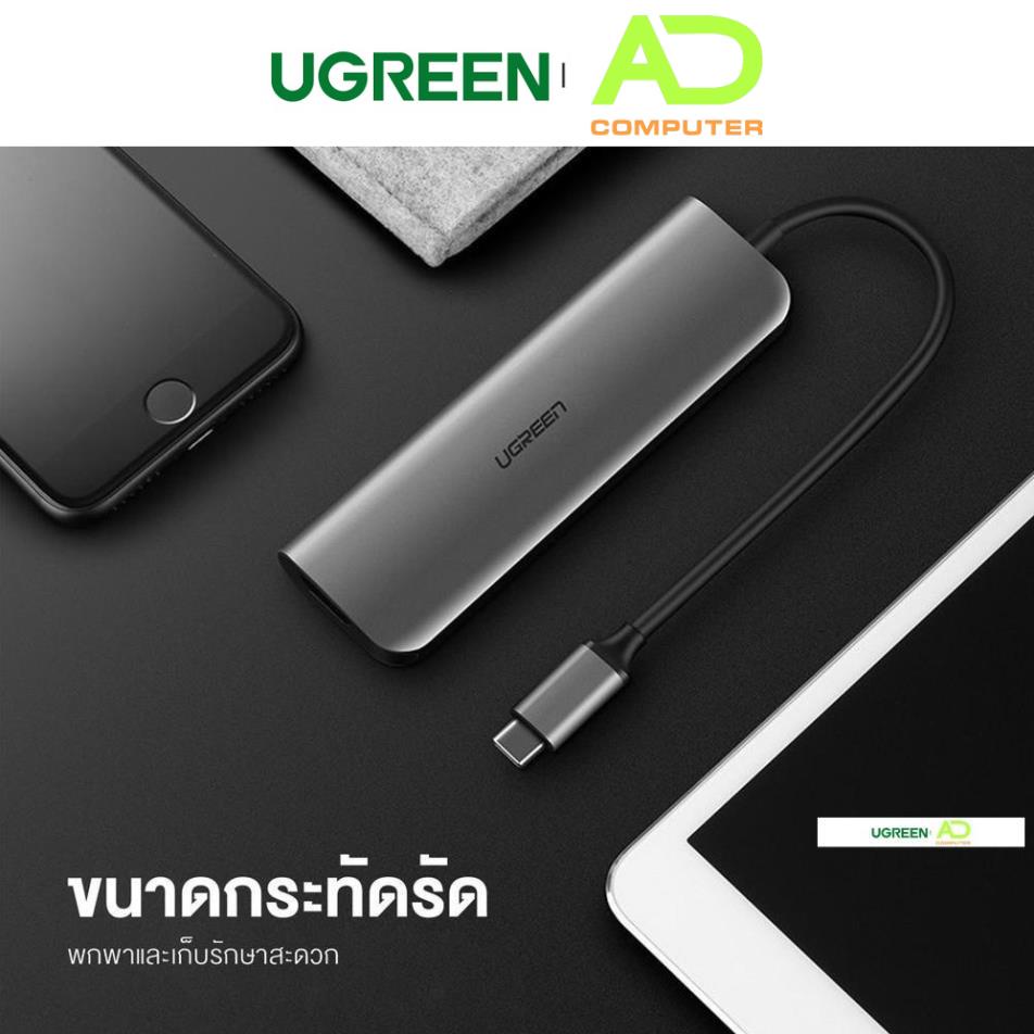 Bộ chuyển đổi đa năng USB type C 6 in 1 UGREEN CM136 80132 - Hàng phân phối chính hãng - Bảo hành 18 tháng