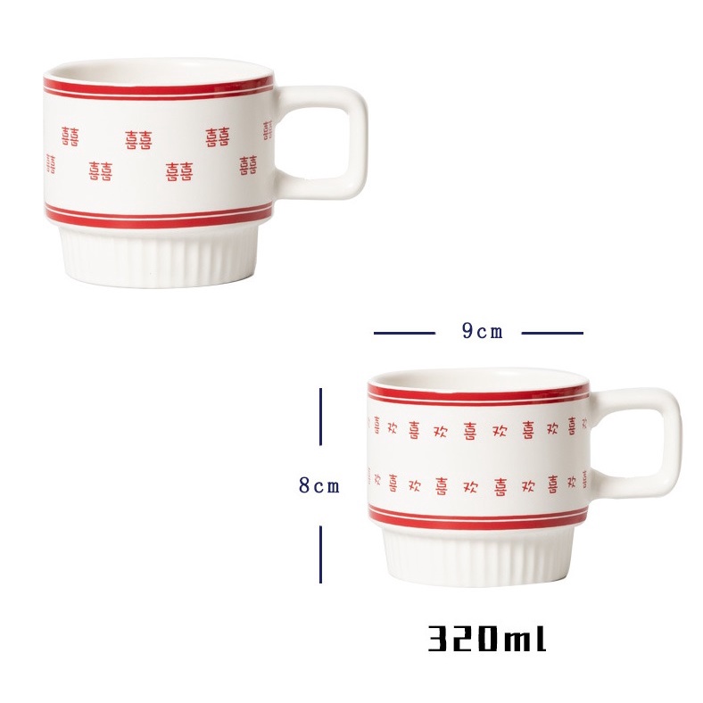 Cốc sứ cao cấp uống trà, cafe 320ml in chữ hỷ quà mừng đám cưới