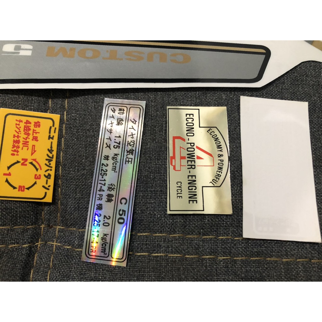 Cub 50cc: trọn bộ tem đầy đủ cho xe cub 50 + custom + 84+92+94 50cc