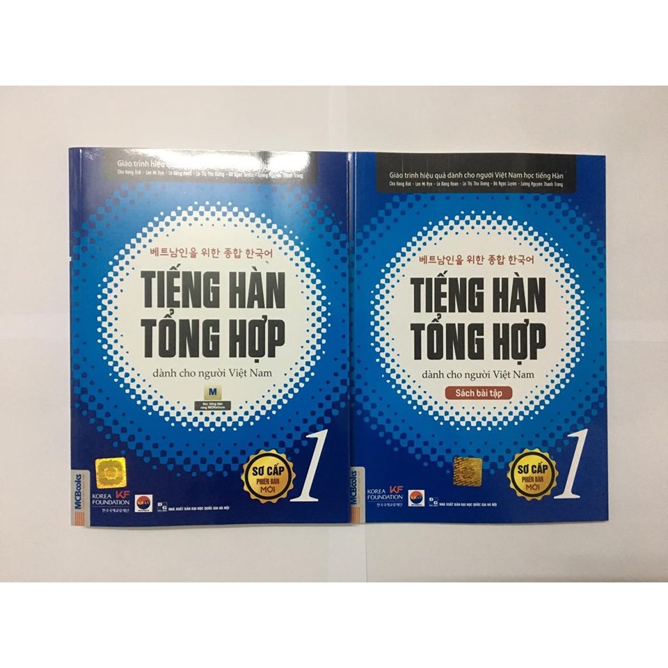 Bộ sách Tiếng hàn tổng hợp dành cho người Việt Nam - Sơ cấp 1 (Phiên bản không màu) (Sách học + Bài tập)