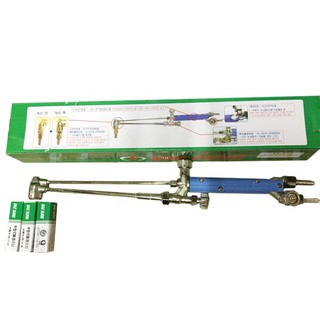 Đèn cắt Gió Đá Deasung chính hãng