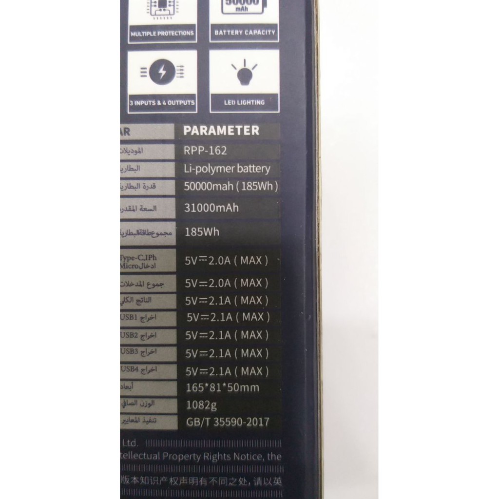 PIN DỰ PHÒNG REMAX 50.000MAH RPP-162 CÓ LED VÀ ĐÈN FULLBOX