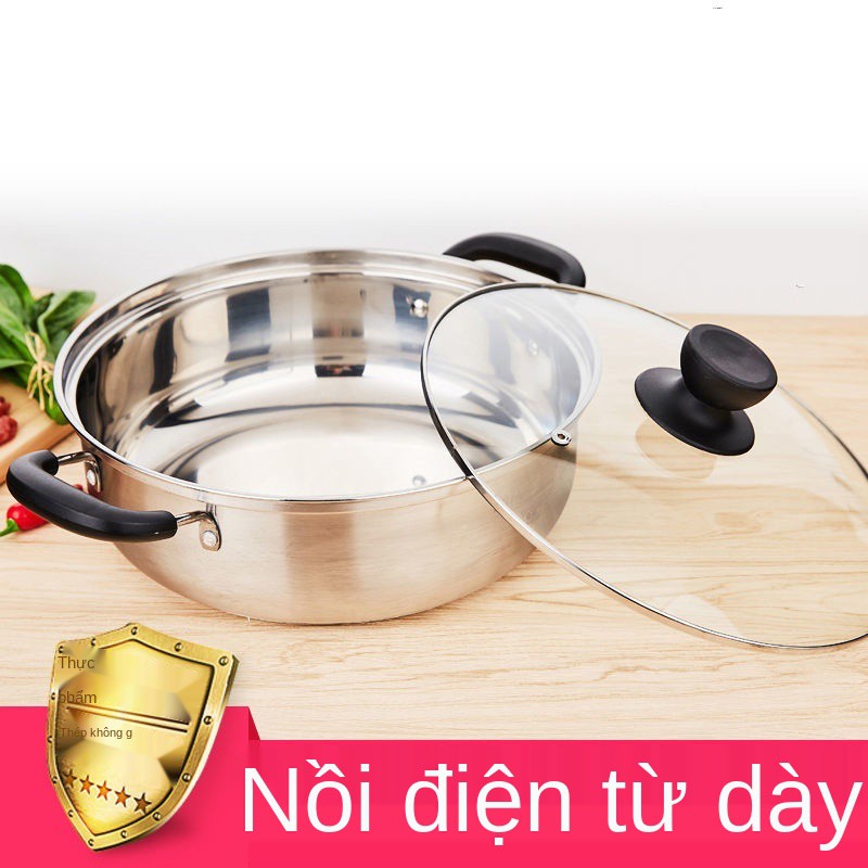 ☃Nồi nấu phở dày inox Meishida lẩu bếp từ hai tai có nắp thủy tinh đáy phẳng súp