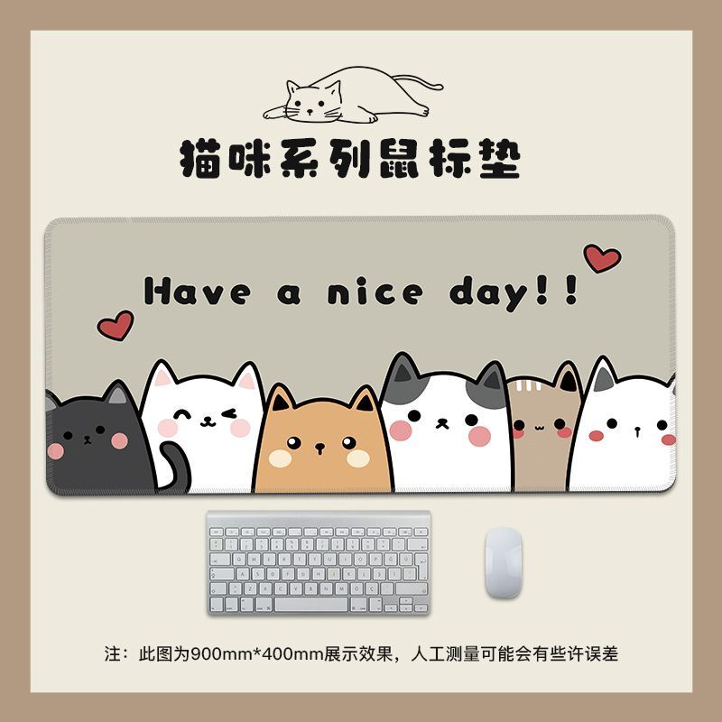 Tấm Lót Chuột Và Bàn Phím Máy Tính Cỡ Lớn In Hình Mèo Dễ Thương Tiện Dụng Cho Gia Đình / Văn Phòng