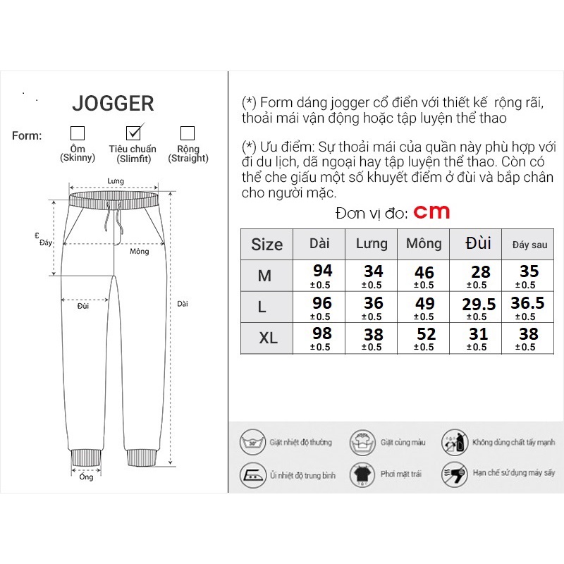 Quần Dài Jogger Thun Đơn Giản Y2010 Nguyên Bản Ver4 20498