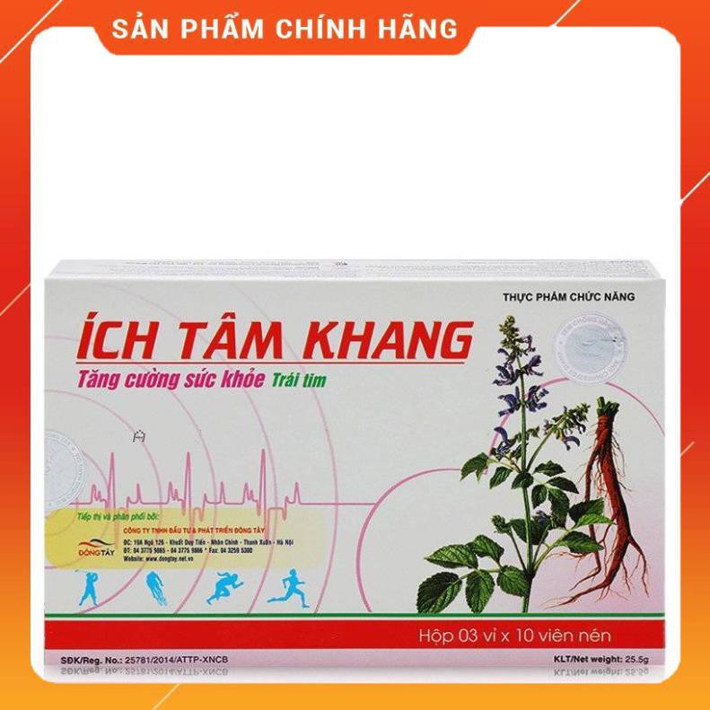 Ích Tâm Khang tăng cường sức khỏe tim mạch, huyết áp, tuần hoàn, Hộp 30 viên